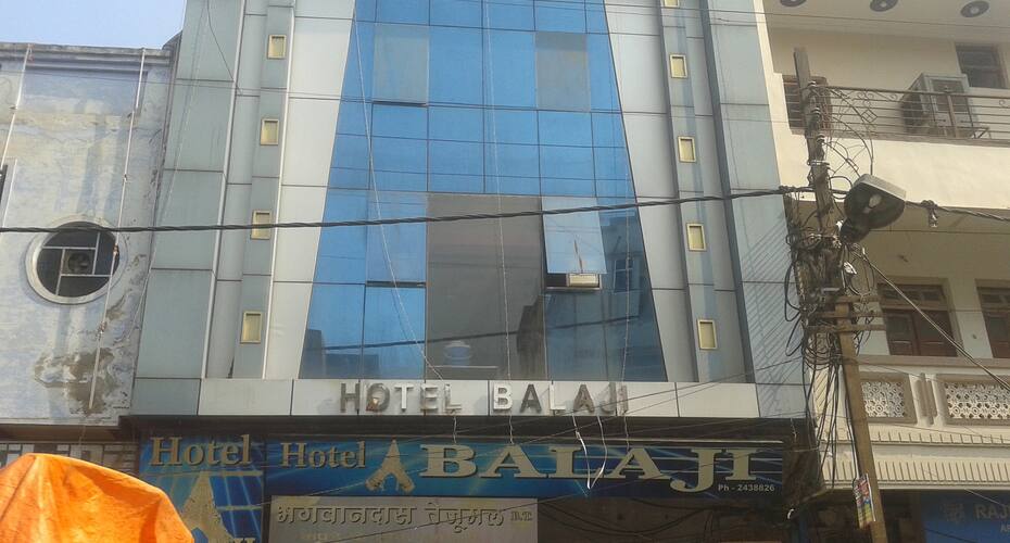 Hotel Balaji, Gwalior 1